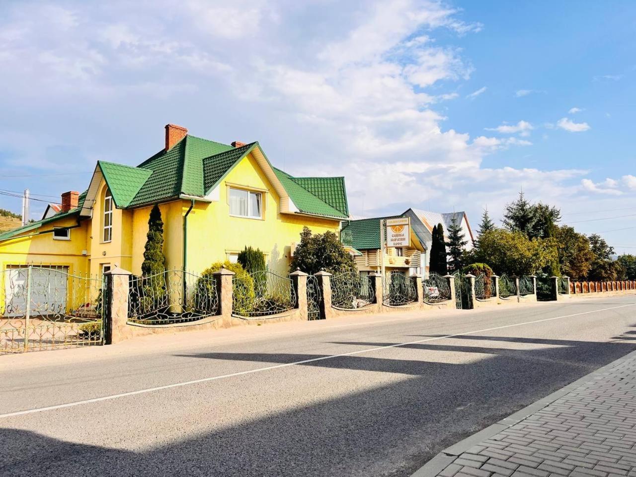 Golden Lemon Apartment Mizhhirya  Екстериор снимка